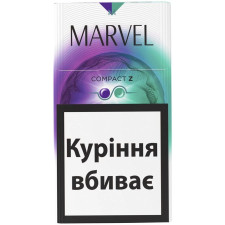 Сигареты Marvel Compact Z mini slide 1