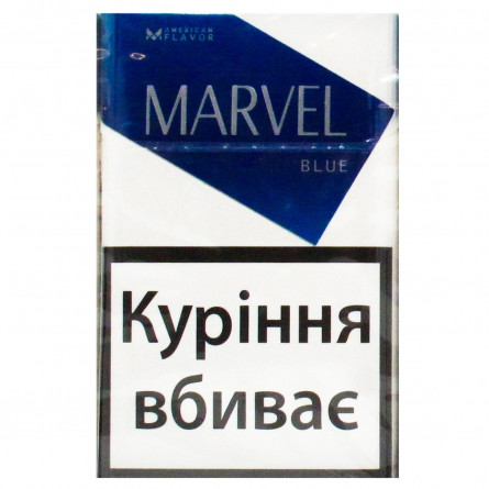 Сигареты Marvel Blue
