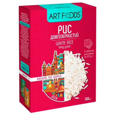 Рис Art foods доовгозернистий порційний 4Х125г