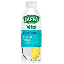 Напій сокомісткий Jaffa Vital Ізотонік ананас-кокос з кокосовою водою 0,5л mini slide 1