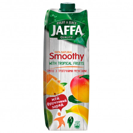 Смузі Jaffa Smoothy з тропічними фруктами 0,95л