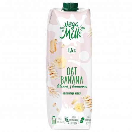 Напій Вівсяний з бананом Vega Milk без цукру 1.5% 0,95л