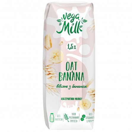 Напиток овсяный Vega Milk с бананом ультрапастеризованный 1,5% 250мл