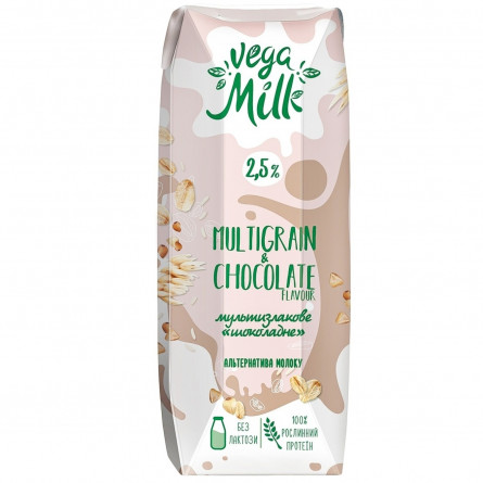 Напій мультизлаковий Vega Milk з какао ультрапастеризований 2,5% 250мл