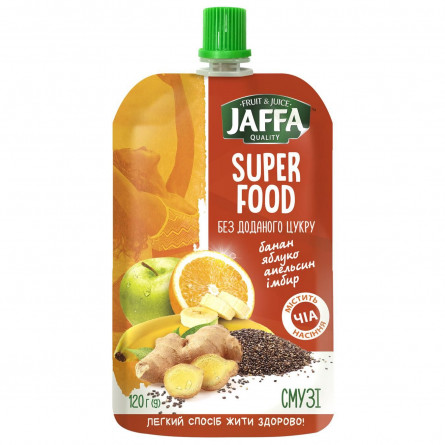 Смузі Jaffa Super food Банан яблуко апельсин імбир 120г slide 1