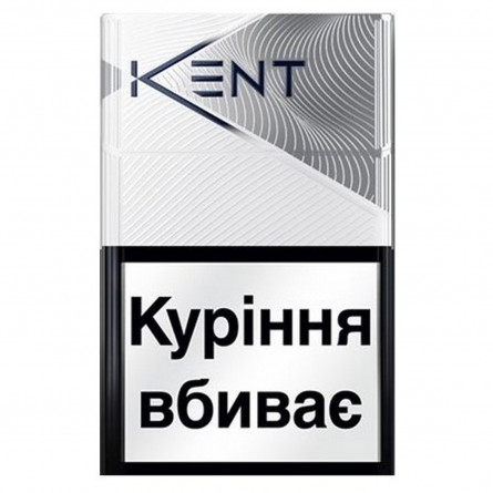 Цигарки Kent HD Silver 4.0 slide 1