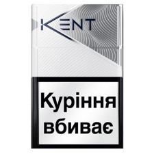 Цигарки Kent HD Silver 4.0 mini slide 1