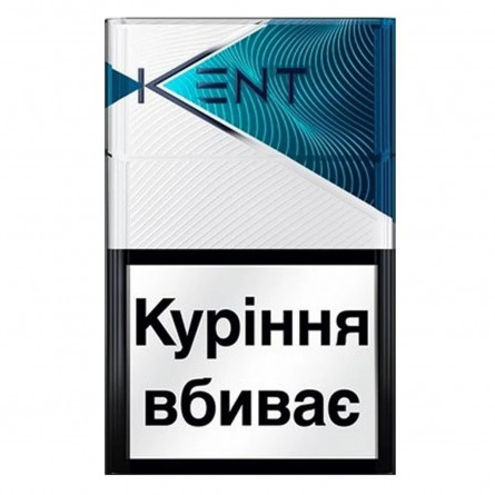 Цигарки Kent HD Navy Blue slide 1