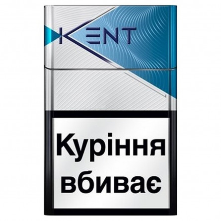 Сигареты Kent Blue