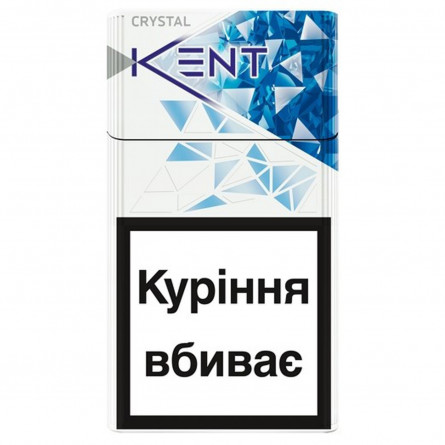 Цигарки Kent Crystal Blue