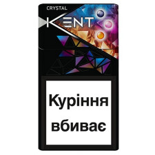 Сигареты Kent Crystal Mix mini slide 1