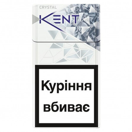 Цигарки Kent Crystal Silver slide 1