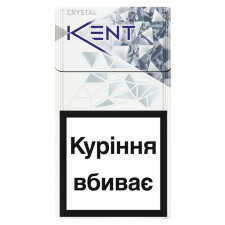 Цигарки Kent Crystal Silver mini slide 1