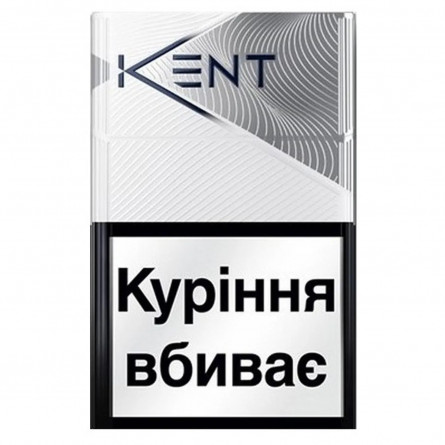 Сигареты Kent Silver slide 1