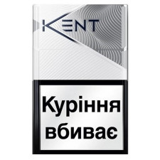 Цигарки Kent Silver mini slide 1