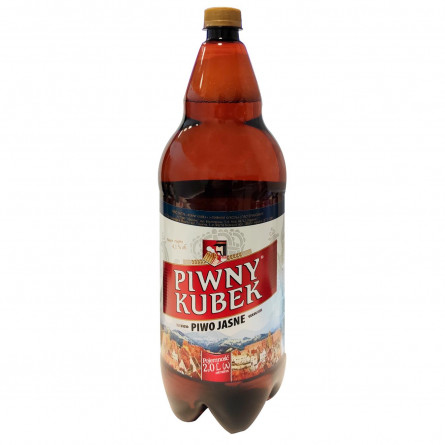 Пиво Piwny Kubek светлое 2л