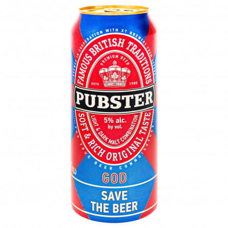 Пиво Pubster світле пастеризоване з/б 5% 0,5л slide 1