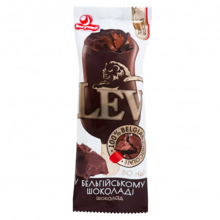 Морозиво Ласунка LEV шоколадне у бельгійському шоколаді 80г