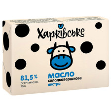 Масло солодковершкове Харківське Екстра 81,5% 200г mini slide 1