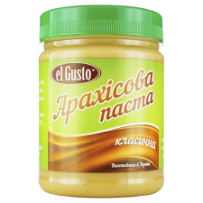 Паста арахісова El Gusto класична 270г mini slide 1