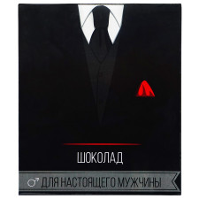 Шоколад молочний Shokopack Набір для справжнього чоловіка 100г mini slide 1