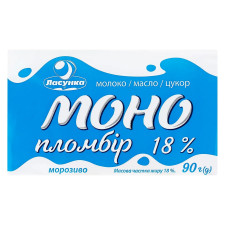 Морозиво Ласунка Моно пломбір брикет 18% 90г mini slide 1