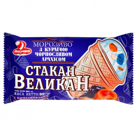 Морозиво Ласунка Великан з курагою, чорносливом та арахісом 100г