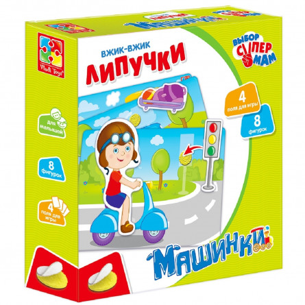 Игра Vladi Toys Машинки с липучками slide 1