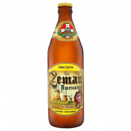 Пиво Земан Пшеничное светлое 4,8% 0,5л
