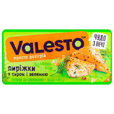 Пиріжки Valesto випечені з сиром і зеленню 160г mini slide 1
