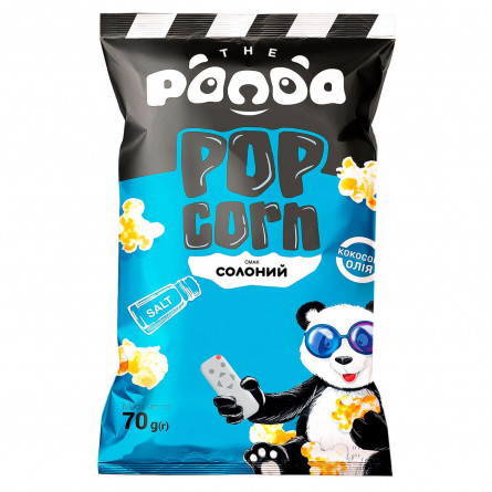 Попкорн Panda Сіль 70г
