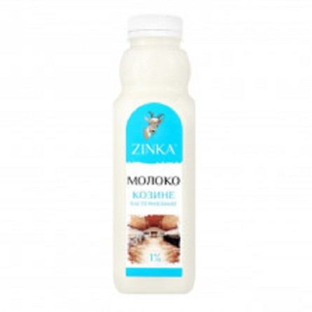 Молоко Zinka козье пастеризованное 1% 510г slide 1