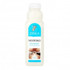 Молоко Zinka козье пастеризованное 1% 510г mini slide 1