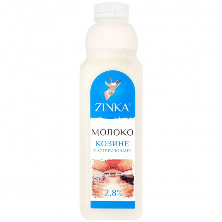 Молоко Zinka козье пастеризованное 2,8% 930г slide 1