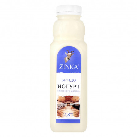 Біфідойогурт Zinka з козиного молока без наповнювача 2,8% 510г