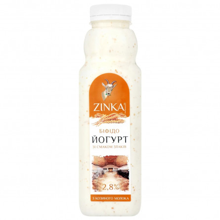 Біфідойогурт Zinka з козиного молока зі смаком злаків 2,8% 510г
