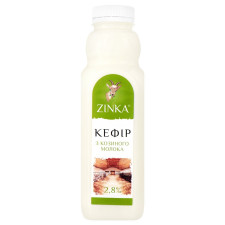 Кефир Zinka из козьего молока 2,8% 510г mini slide 1