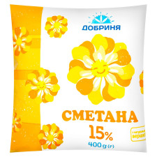 Сметана Добриня 15% 400г mini slide 1