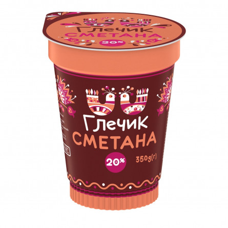 Сметана Глечик 20% 350г