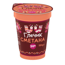 Сметана Глечик 20% 350г mini slide 1