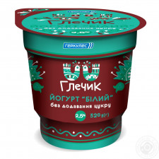 Йогурт Глечик Білий 2,5% 320г mini slide 1
