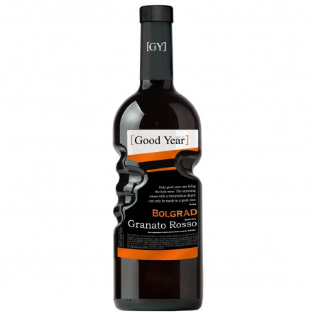 Вино Bolgrad Good Year Granato Rosso ординарне столове червоне напівсолодке 9-13% 0,75л slide 1