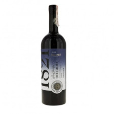 Вино Bolgrad Saperavi червоне сухе 13.5-14% 0,75л mini slide 1