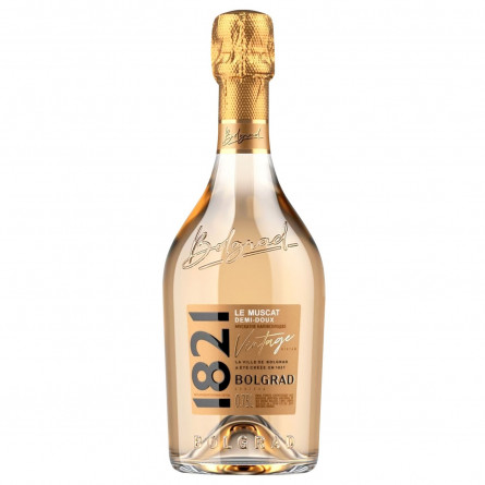 Вино ігристе Bolgrad 1822 Vintage напівсолодке біле мускатне 10-13,5% 0,75л