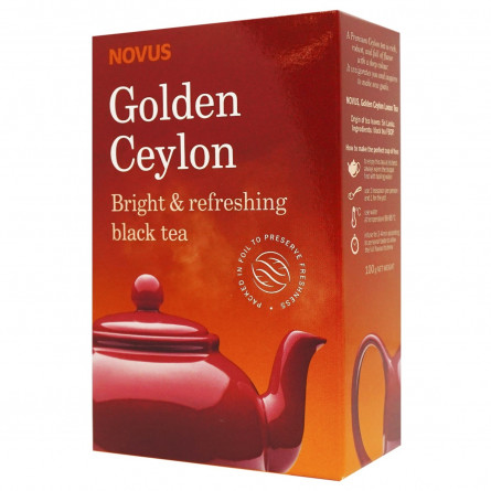 Чай черный Novus Golden Ceylon 100г