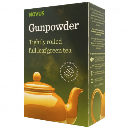 Чай зелений Novus ганпаудер 100г slide 1