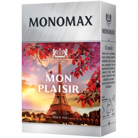 Чай чорний Monomax Mon Plaisir 80г