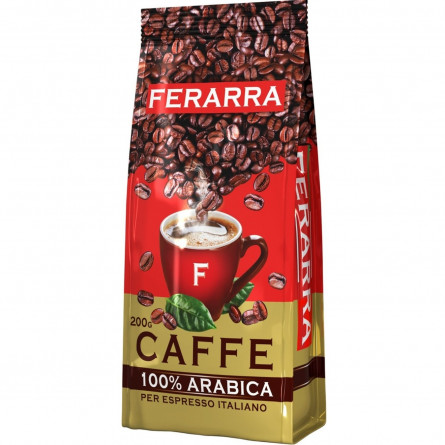 Кофе Ferarra 100% арабика в зернах 200г slide 1