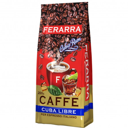 Кофе Ferarra Cuba Libre в зернах 200г slide 1