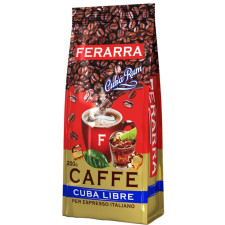 Кава Ferarra Cuba Libre в зернах 200г mini slide 1